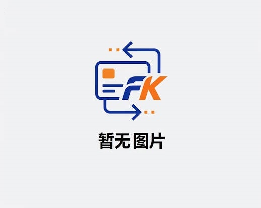 Plus订阅